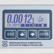 Вип 2. Плотномер вибрационный вип-2мр. Вип-2мр измеритель плотности жидкостей вибрационный. Вибрационный плотномер вип 2-м. Образцовый плотномер вип-2мр.